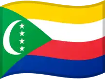 Flag of Anjouan
